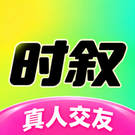 ʱ��-��¼����ʱ��v1.0.2 ��ʽ��