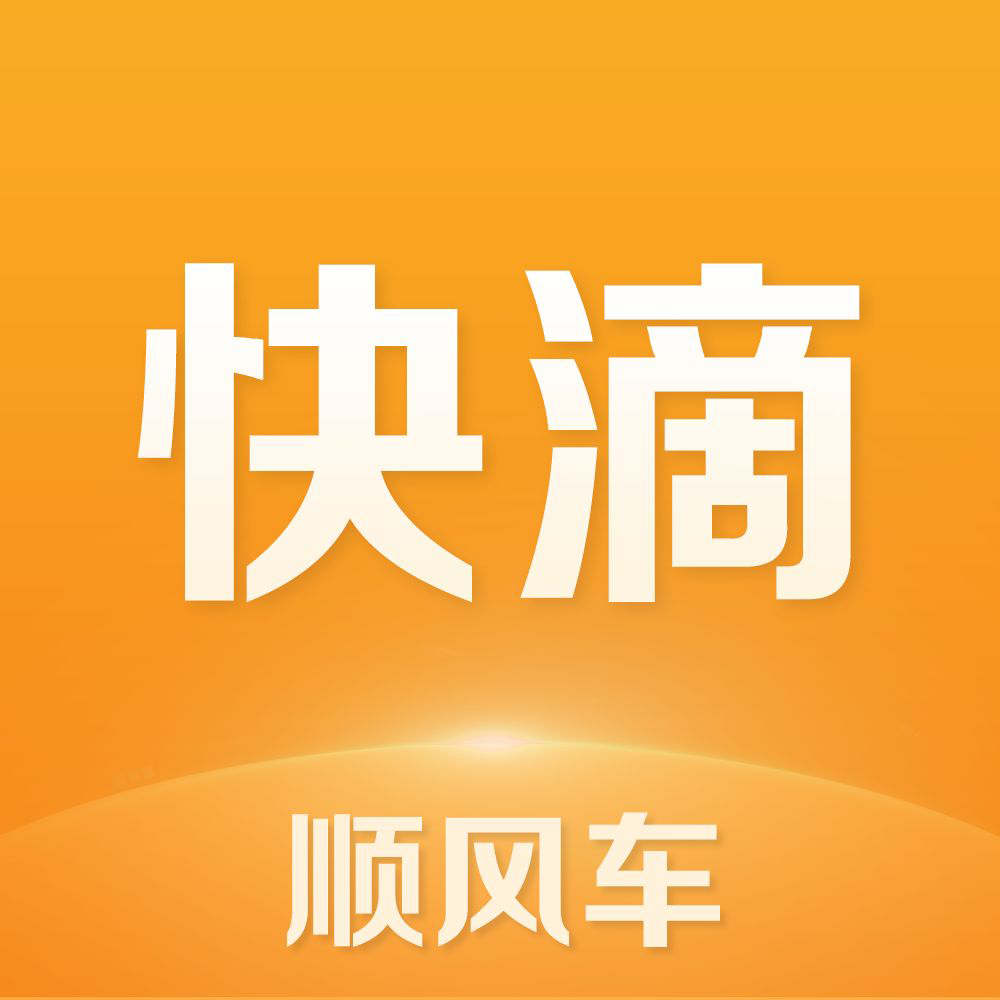 ���˳�糵-˳·ƴ������v3.3.2 ��׿��