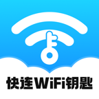 ����WiFiԿ��-���WiFi���ӹ���v2.0.4 ��׿��ȫ������