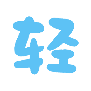 ��С˵�Ŀ�(��С˵�Ķ���)v0.4.8 ��׿�����Ķ���