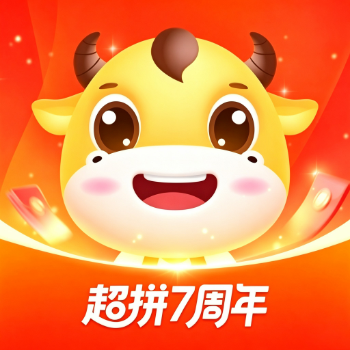 ��ƴ��-����ʡǮƽ̨v5.4.5 ��׿��