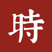 ʲôʱ��-��ʱ��ѯ����v1.0.1 ��׿��