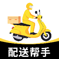 ���������ڰ�����-���ֽӵ�����v1.0.5 �ڰ����ֽӵ�����