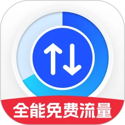 ȫ���������-һ���������WiFi
