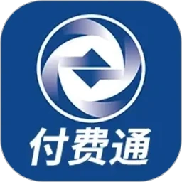 ����ͨ-����ɷѹ���v2.77.0 �ٷ���׿��