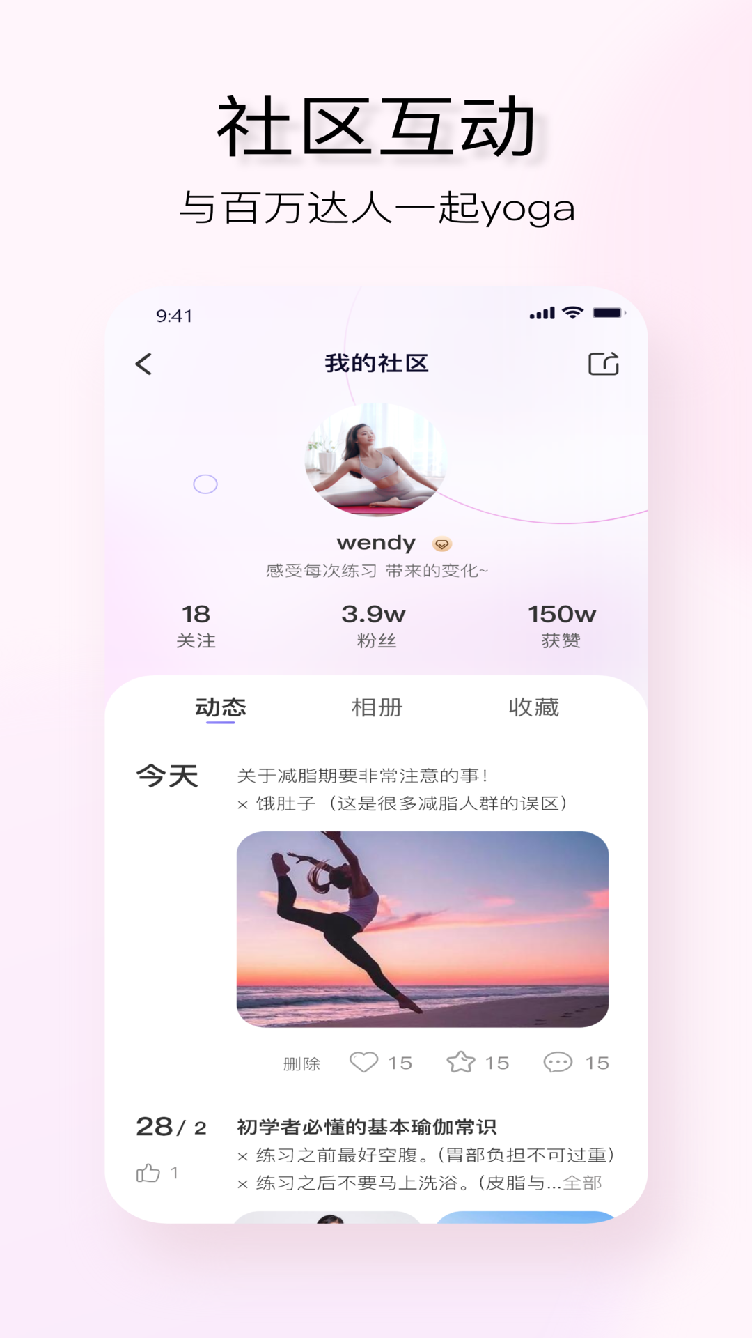 YUREN�٤ ��׿�� ����