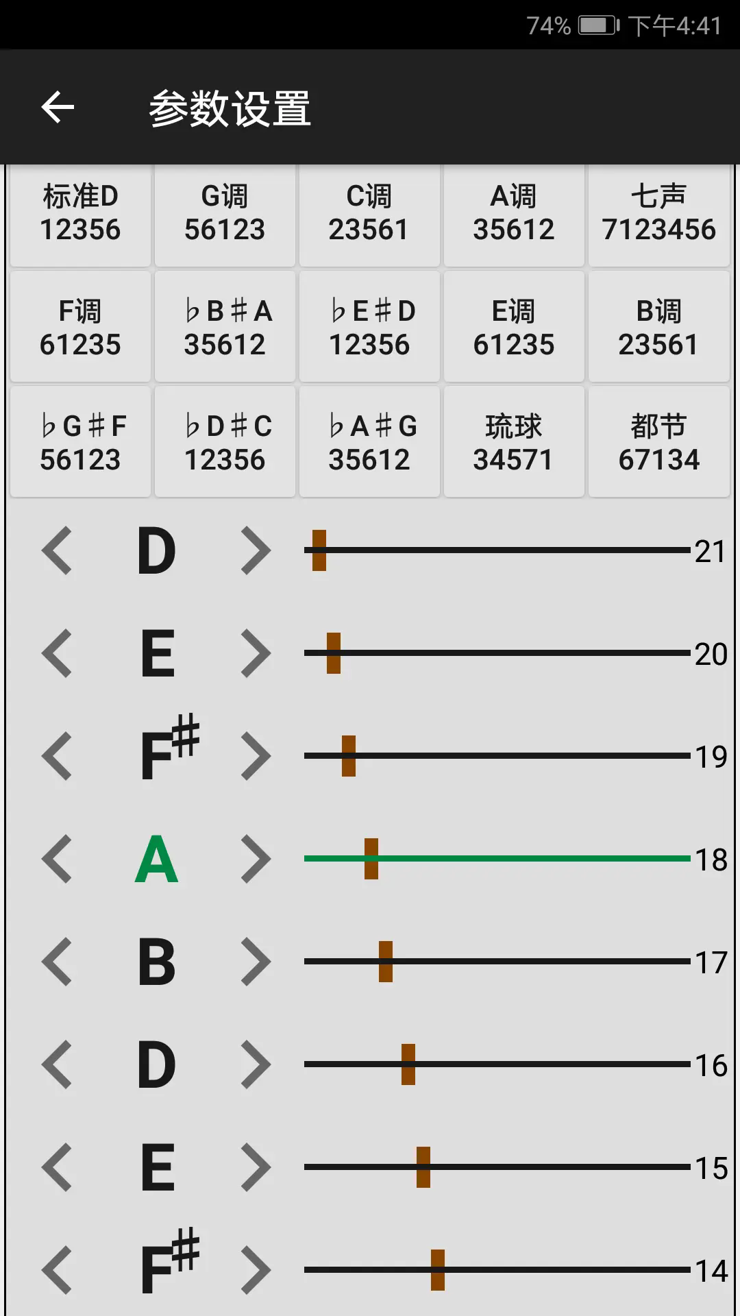 �������ֵ�����-����ר�õ������߽�ͼ1