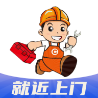 ȫ��ʦ��-�ֻ�ά�޹���