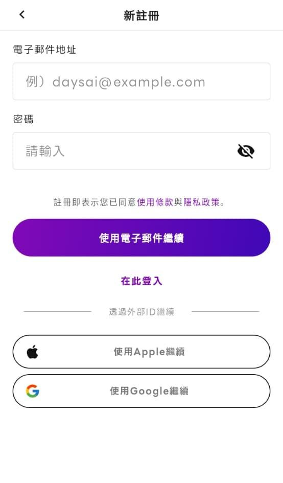 DSAIAPP ��׿�� ��װ�̳�