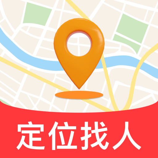 �ֻ����˿��ٶ�λ-�ֻ���λ���˹���v1.0.01 ��׿��