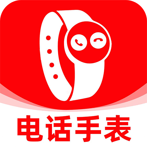 ���ܵ绰�ֱ���λ-�ֱ���λ����v1.0.1 ��׿��