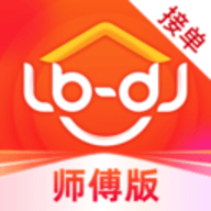 ³�ൽ��ʦ����-�ӵ���������v3.5.8 �ӵ���ʡ��