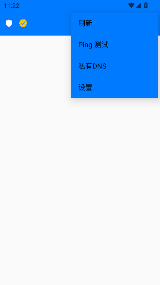 NextDNS Manager(NextDNS��������)��ͼ2
