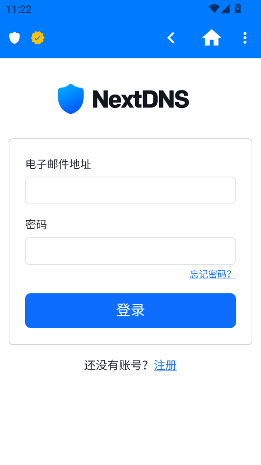 NextDNS Manager(NextDNS��������)��ͼ1