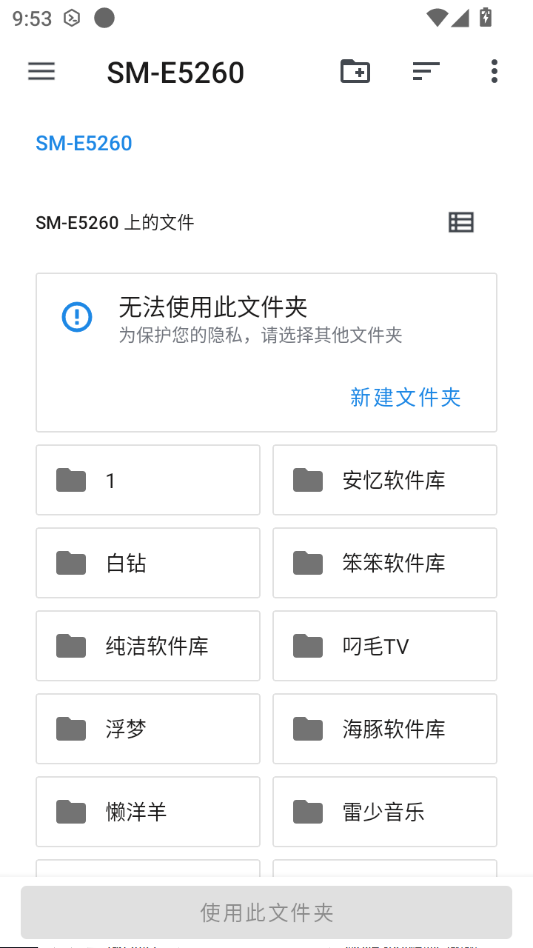 mdview Reader-Markdown�Ķ����߽�ͼ2