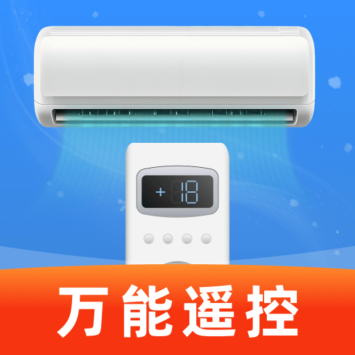 ����ң����ͨ�����-�ֻ�����ң�ع���v1.1.7 ң����������ǿ��