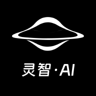 ����AI-���ܴ�������v1.0.0 ��׿��