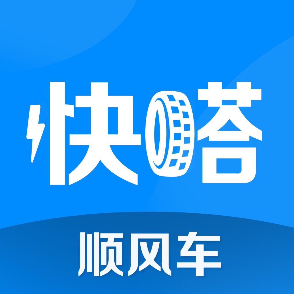 ���˳�糵-˳·ƴ������v5.1.5 ��׿��