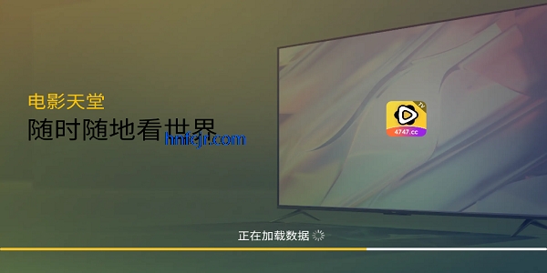 ��Ӱ�������µ��Ӿ����߿�