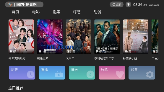 ��Ӱ�������µ��Ӿ����߿�