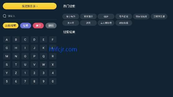 ��Ӱ�������µ��Ӿ����߿�