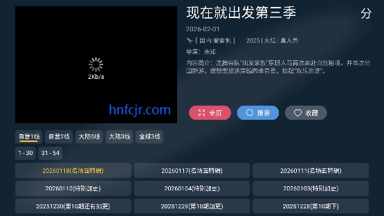 ��Ӱ�������µ��Ӿ����߿�