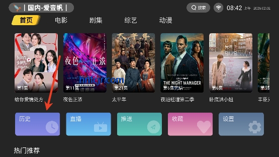 ��Ӱ�������µ��Ӿ����߿�