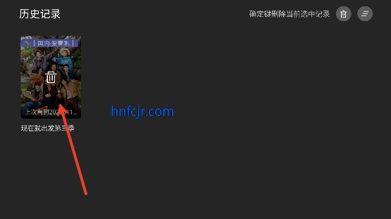 ��Ӱ�������µ��Ӿ����߿�