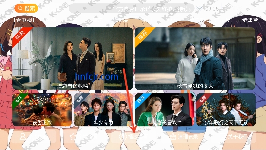 ������Ӱ��tv���°汾