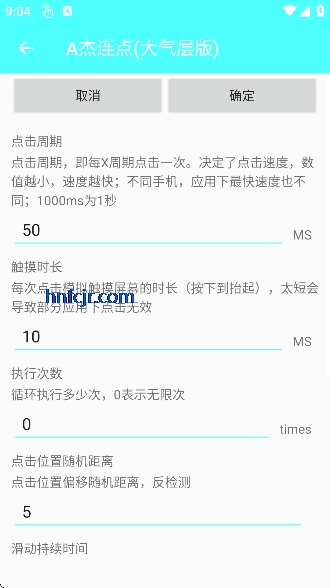 A������(�������)