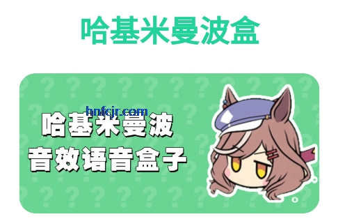 �������������������ֻ���