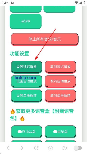 �������������������ֻ���