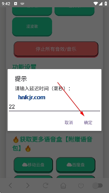 �������������������ֻ���