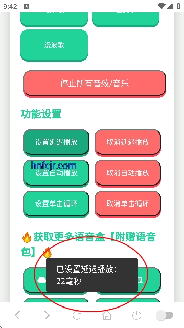 �������������������ֻ���