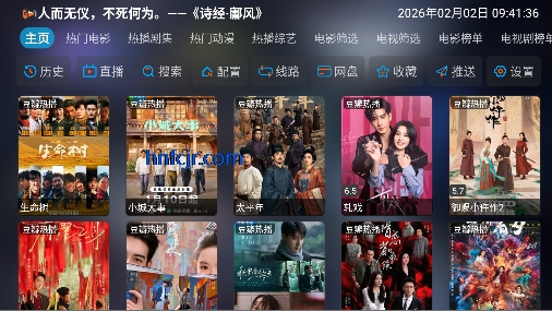 ���Ӱ��app��ѹۿ�