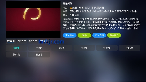 ���Ӱ��app��ѹۿ�