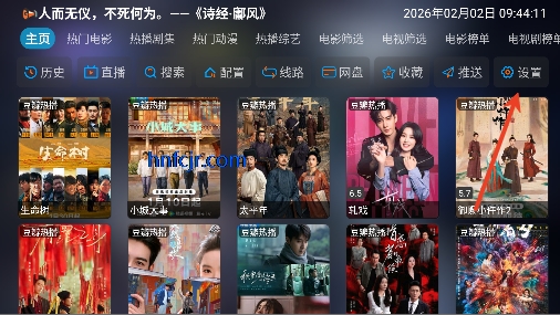 ���Ӱ��app��ѹۿ�