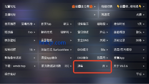 ���Ӱ��app��ѹۿ�