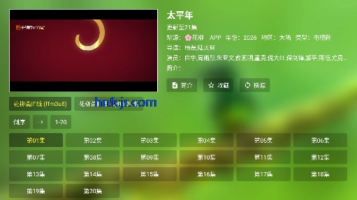 С��Ӱ��tv�������°汾