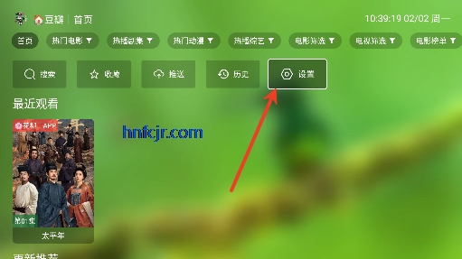 С��Ӱ��tv�������°汾