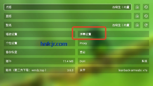 С��Ӱ��tv�������°汾