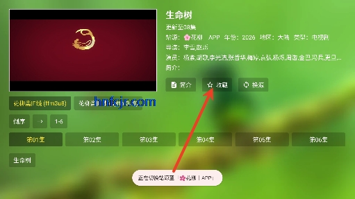 С��Ӱ��tv�������°汾