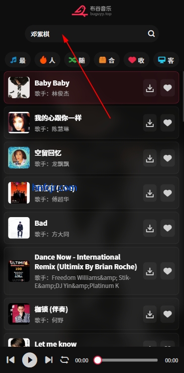 ��������app�ֻ���