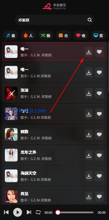 ��������app�ֻ���