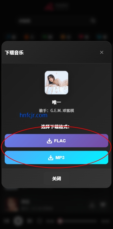 ��������app�ֻ���