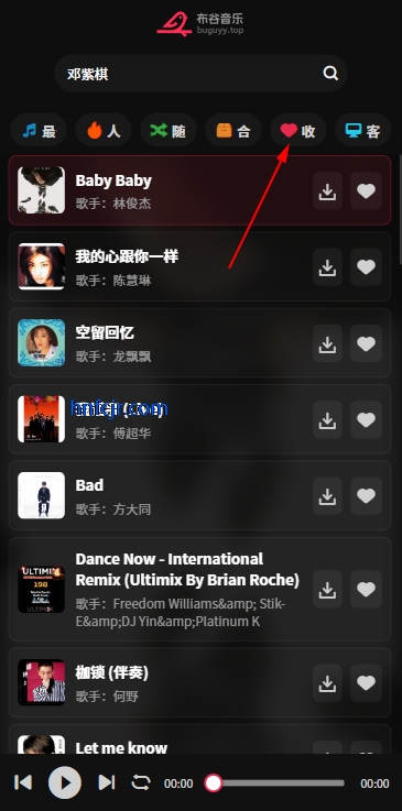 ��������app�ֻ���