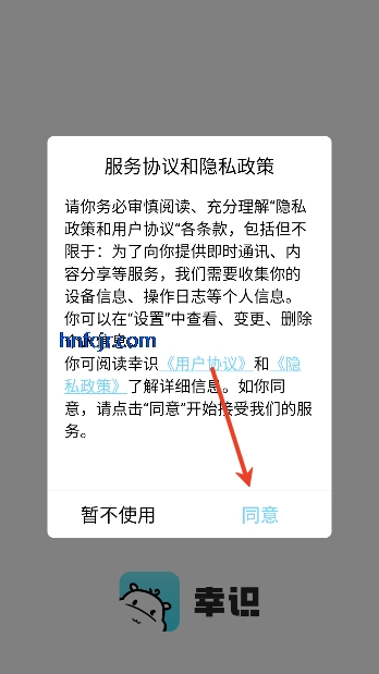 ��ʶapp�ٷ�����