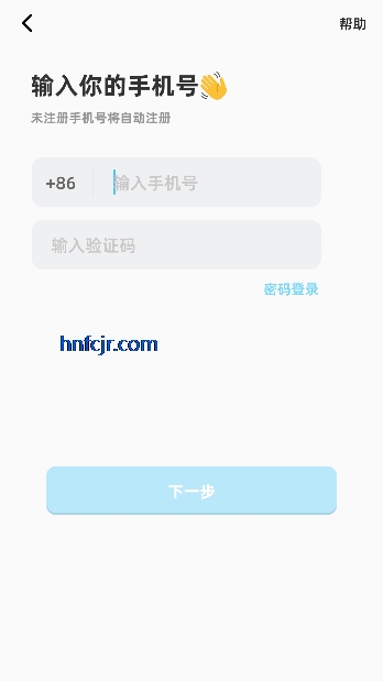 ��ʶapp�ٷ�����