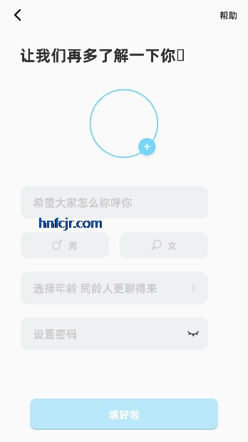 ��ʶapp�ٷ�����