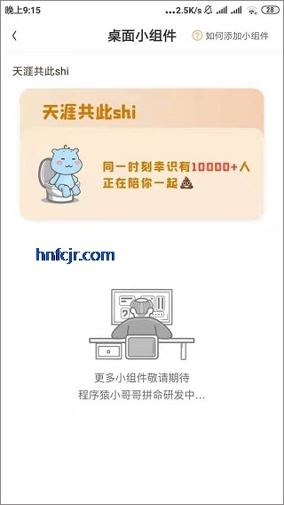 ��ʶapp�ٷ�����